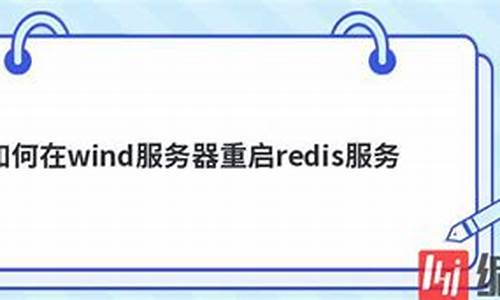 redis windows 源码下载